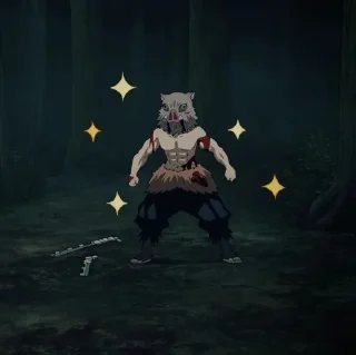 🐗