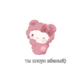 😄