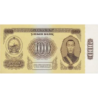 💲