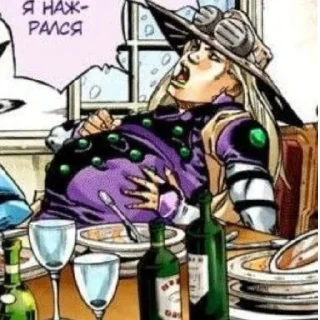 🐎