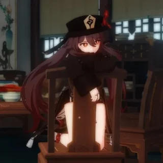 🤭