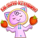 MiniKasya