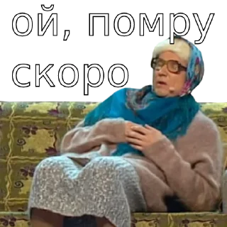 ⚰