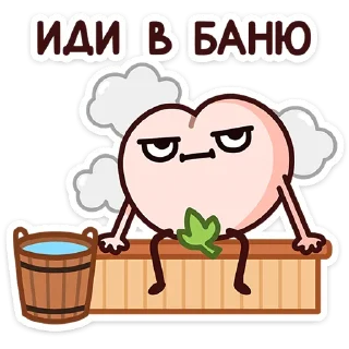 🧖‍♂️