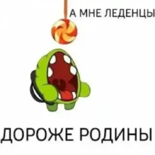 😌