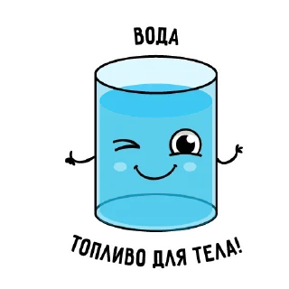 💧