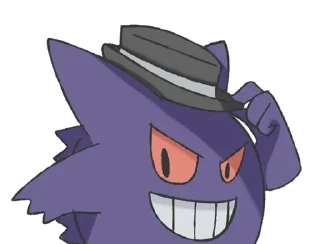 🎩