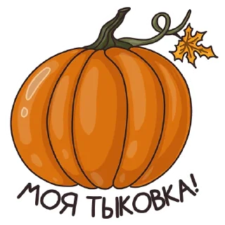 🎃