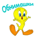 👻