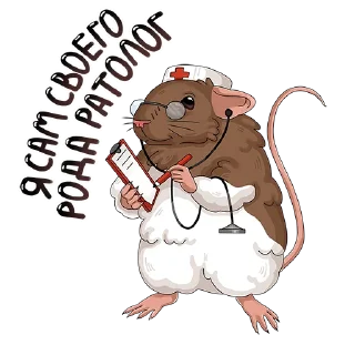 💉