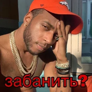 ❓