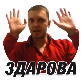 👋