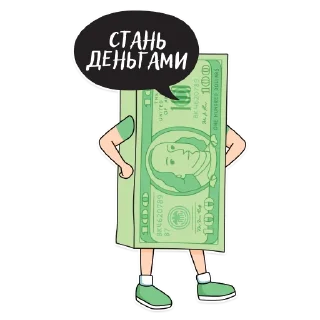 🤑