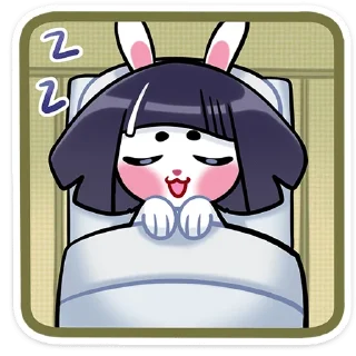 😴