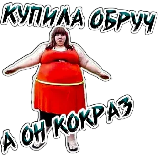😨