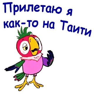 🤣