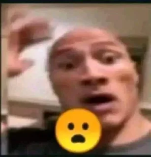 😨