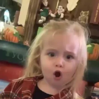😬