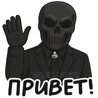 👋