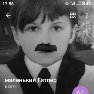 😑