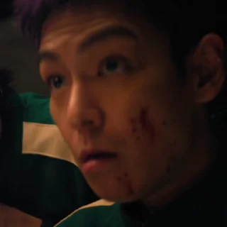 😨