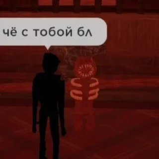 😐