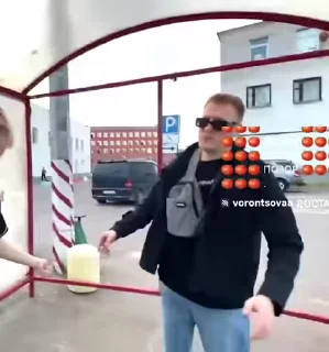 🕺