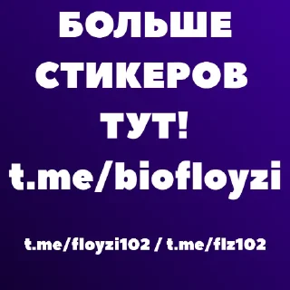 ℹ️