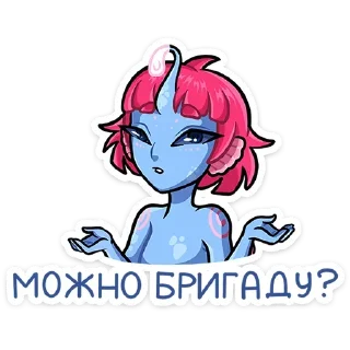 🤷