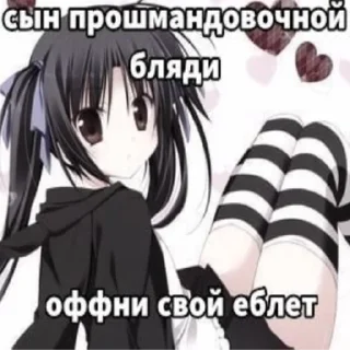 🥰