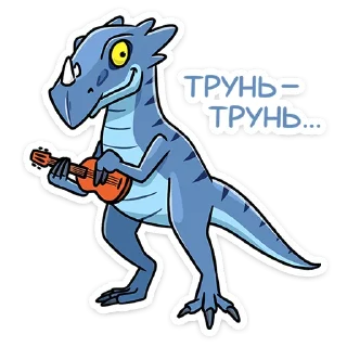 🎸