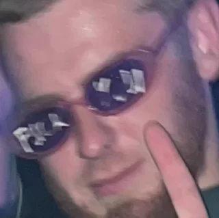 😎
