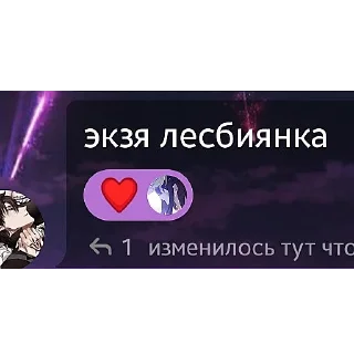 😇