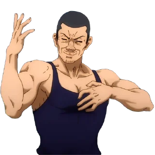 👊