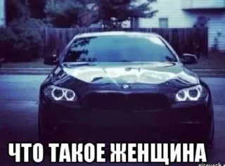 🚘