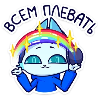 🌈