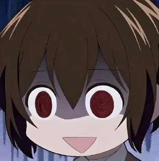 😨