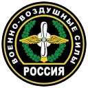 🇷🇺