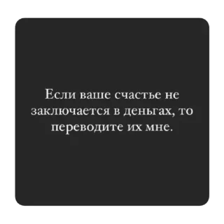 @muz_meliccano 👈 Музыка рай для твоих ушей 🎧
