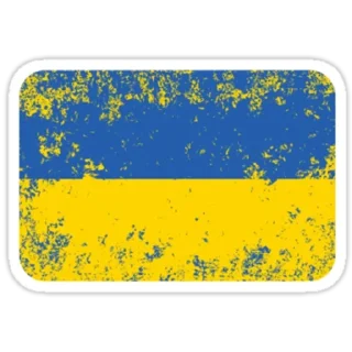 🇺🇦