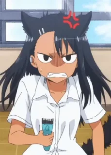 😡