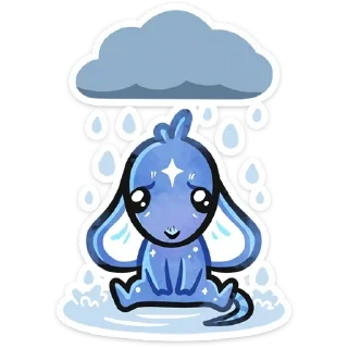 ☔️
