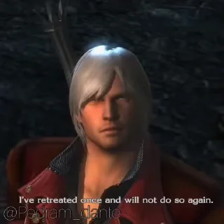 🗡
