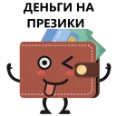 😀