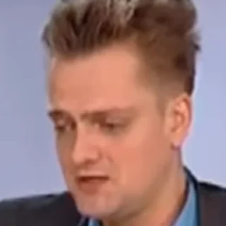 😨
