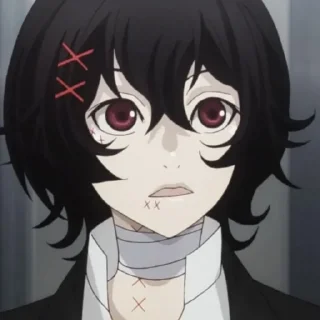 🔪