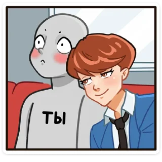 ☺️