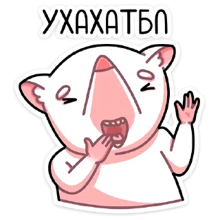 😀