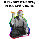 ☝