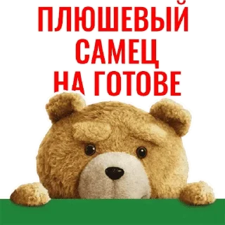 😁